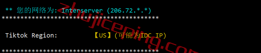 isla28 interserver怎么样？简单测评下洛杉矶数据中心的VPS