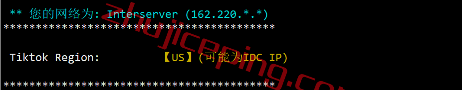isnj27 interserver怎么样？新泽西数据中心的VPS测评数据分享