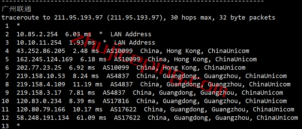 jhk22 juhost的香港VPS怎么样？简单分享下测评信息
