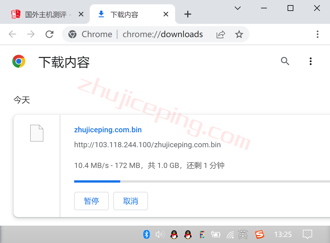 jhk8 juhost的香港VPS怎么样？简单分享下测评信息