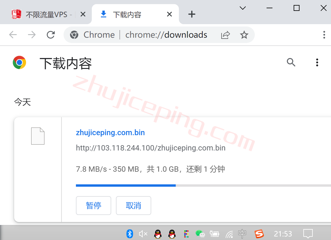 jhk9 juhost的香港VPS怎么样？简单分享下测评信息