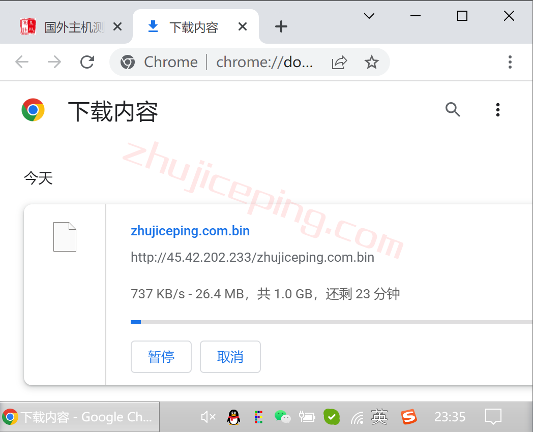 shchi7 smarthost芝加哥VPS(Illinois - USA)测评，解锁TikTok/Netflix奈飞