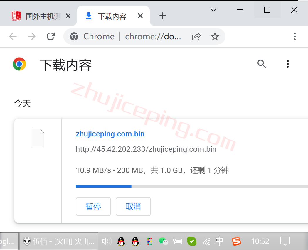 shchi8 smarthost芝加哥VPS(Illinois - USA)测评，解锁TikTok/Netflix奈飞
