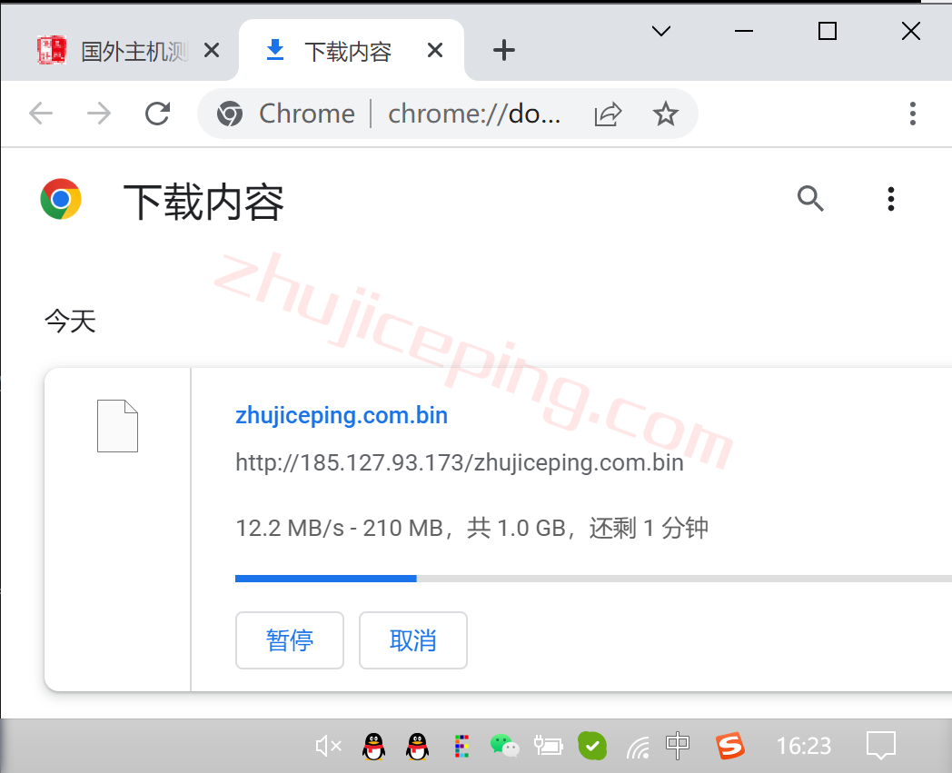shkans9 smarthost怎么样？堪萨斯城(Missouri - USA)数据中心VPS简单测评，解锁TikTok/Netflix奈飞