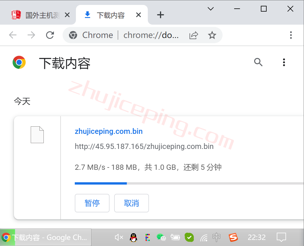 shla10 测评下smarthost洛杉矶"California - USA - South"数据中心的VPS，解锁TikTok/Netflix奈飞