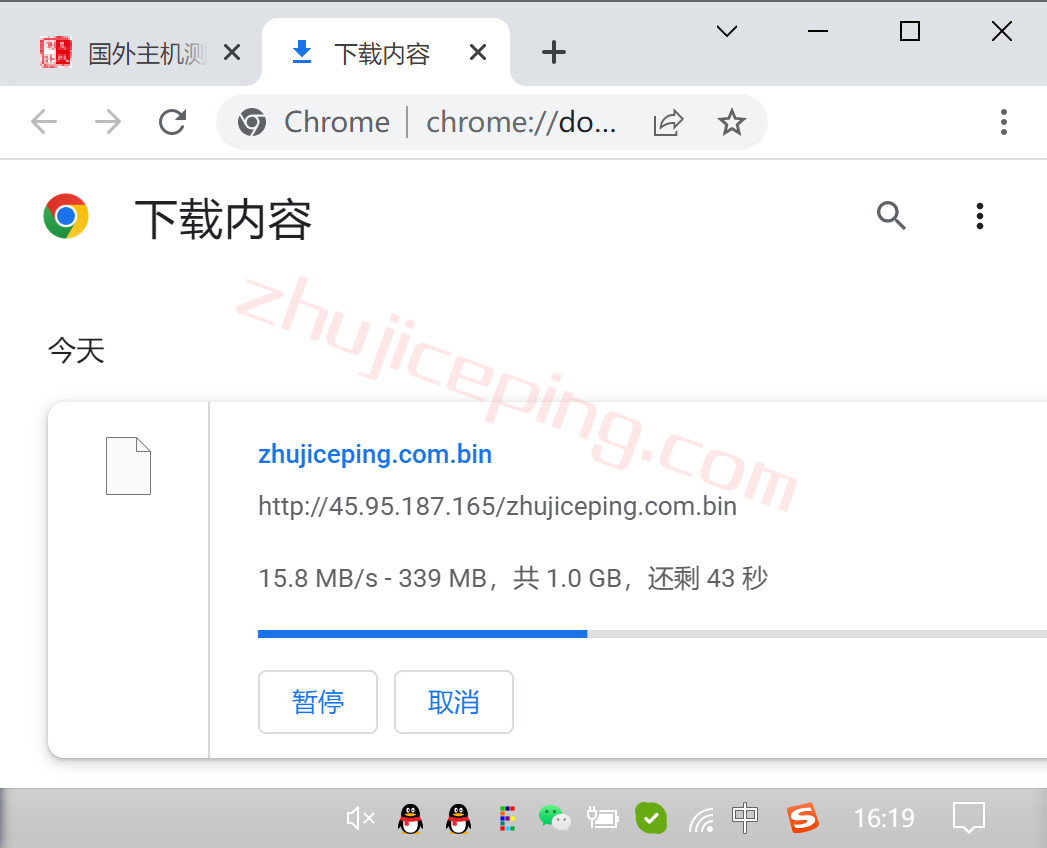 shla9 测评下smarthost洛杉矶"California - USA - South"数据中心的VPS，解锁TikTok/Netflix奈飞
