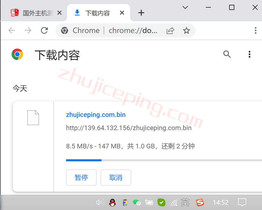 shpl10 简单测评下smarthost的Oregon-USA(波特兰)数据中心的VPS，解锁TikTok/Netflix奈飞
