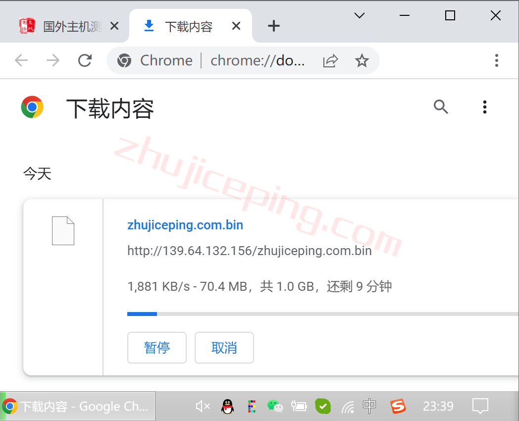 shpl9 简单测评下smarthost的Oregon-USA(波特兰)数据中心的VPS，解锁TikTok/Netflix奈飞