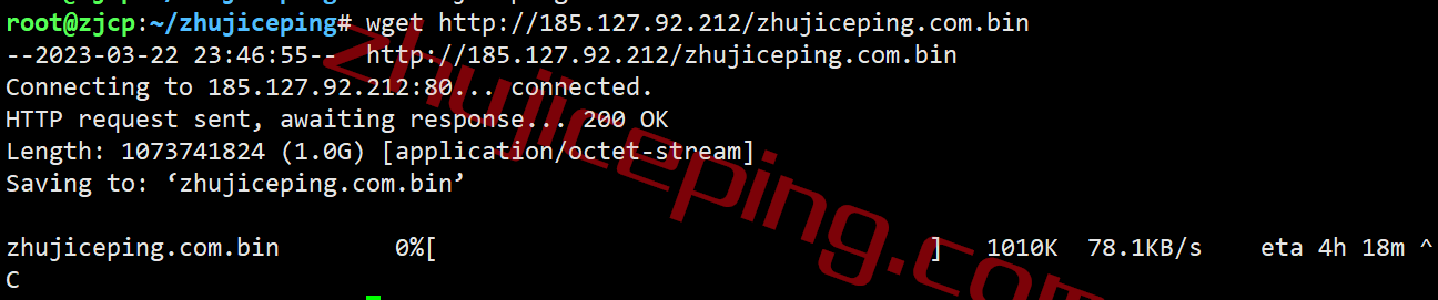 shsalt12 smarthost怎么样？盐湖城(Utah - USA)VPS简单测评