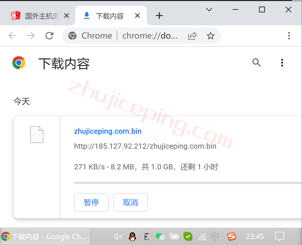 shsalt9 smarthost怎么样？盐湖城(Utah - USA)VPS简单测评