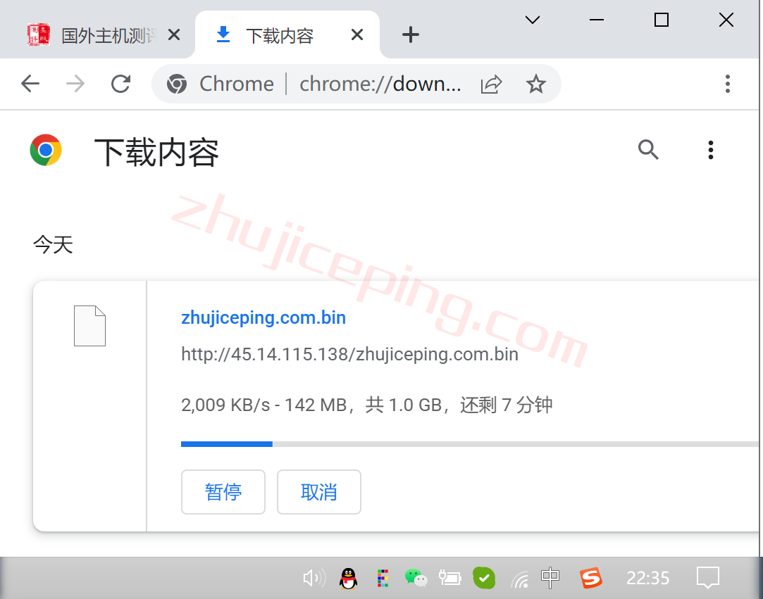 shsea10 smarthost怎么样？测评下西雅图(Washington - USA)数据中心的VPS，解锁TikTok/Netflix奈飞