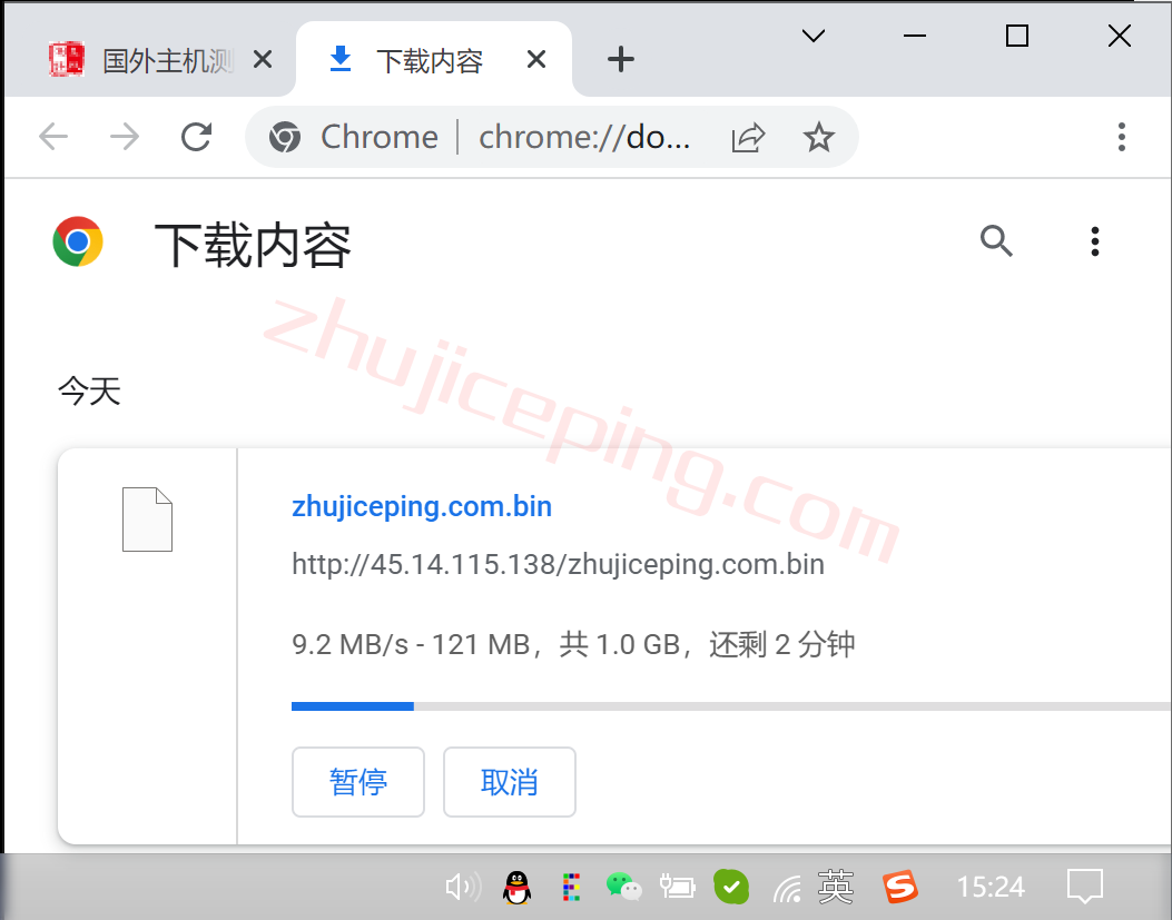 shsea9 smarthost怎么样？测评下西雅图(Washington - USA)数据中心的VPS，解锁TikTok/Netflix奈飞