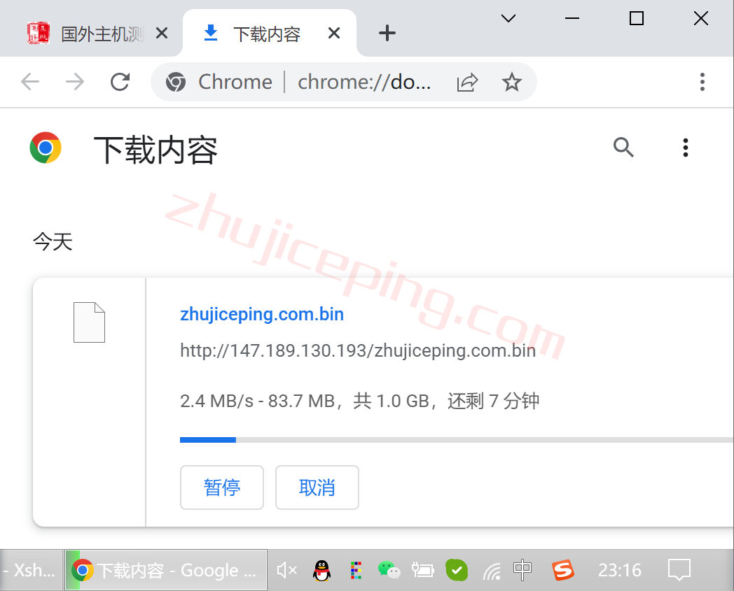 shsj8 smarthost怎么样?测评下圣何塞"California - USA - North"数据中心的VPS