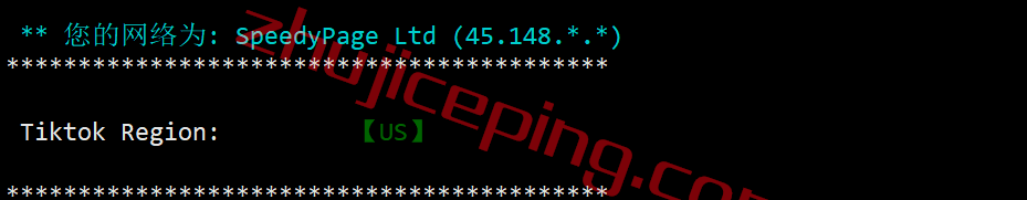 spjp27 speedypage怎么样?简单测评下日本VPS,不适合电信用户