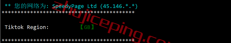 spsg27 speedypage怎么样？新加坡VPS简单测评，仅适合移动用户群