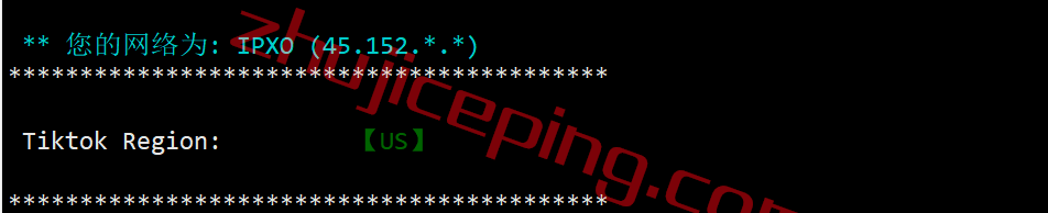 spuk26 speedypage怎么样？英国机房的VPS测评，电信还行