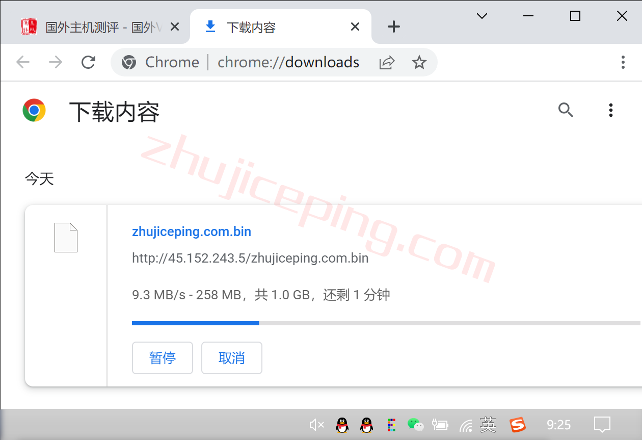spuk8 speedypage怎么样？英国机房的VPS测评，电信还行