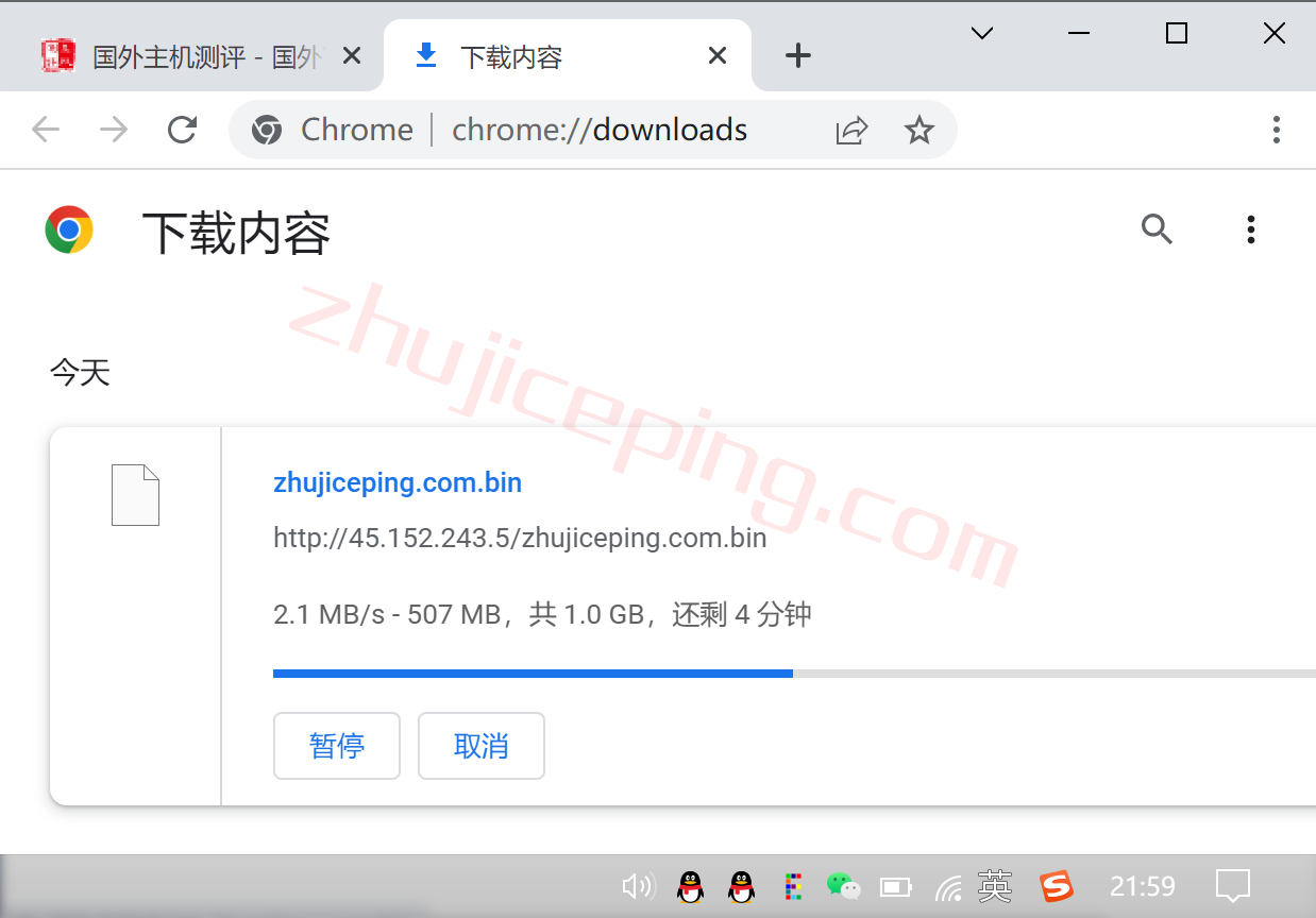 spuk9 speedypage怎么样？英国机房的VPS测评，电信还行
