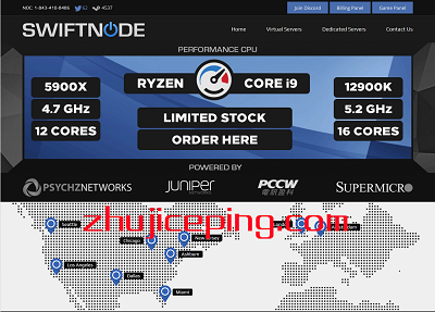 swiftnode：美国服务器(洛杉矶/芝加哥)，$79/月，E3-1230v5/32gDDR4/500GSSD/1Gbps带宽(不限)/40G高防-国外主机测评