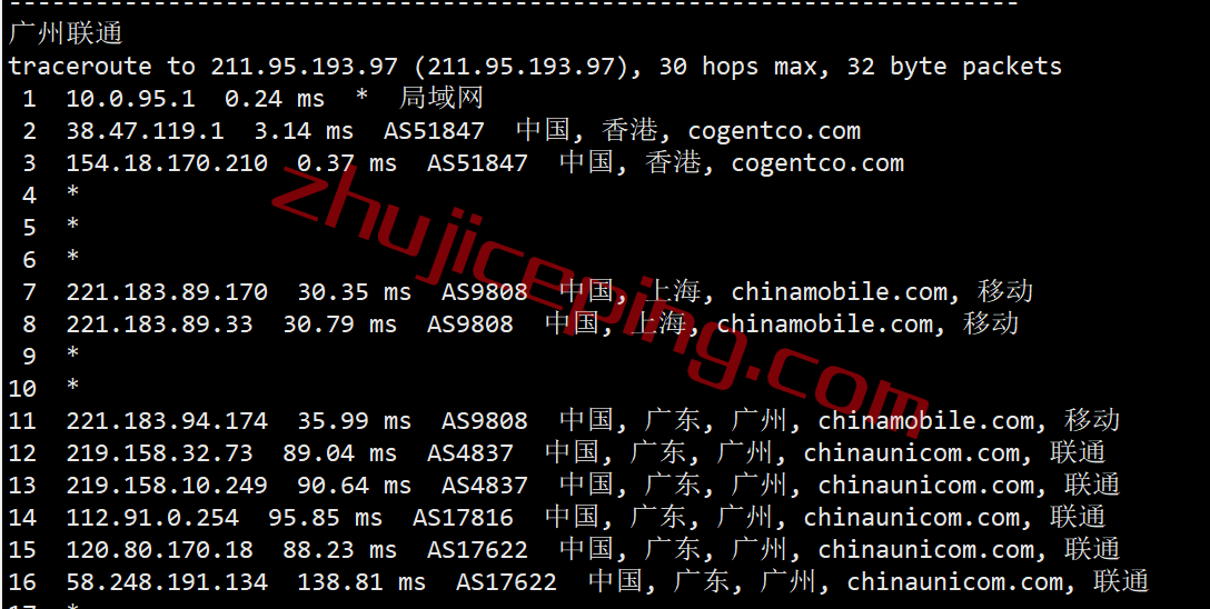 vhkc21 vmiss怎么样？简单测评下香港cmi线路vps，分享点实测数据