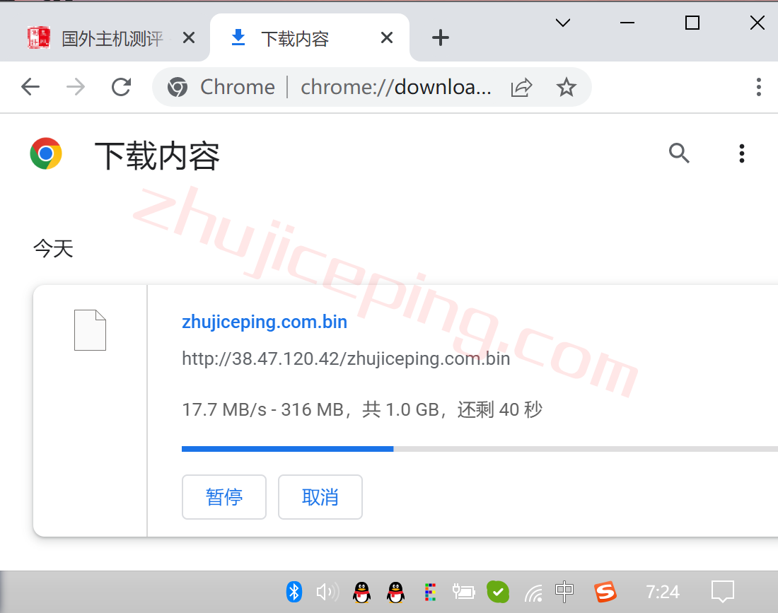 vhkc9 vmiss怎么样？简单测评下香港cmi线路vps，分享点实测数据