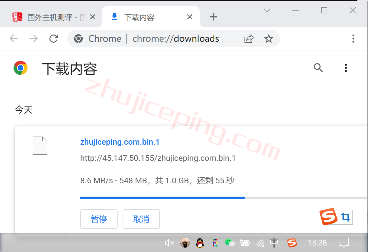 vpsd7 v.ps怎么样？德国Nano系列VPS测评
