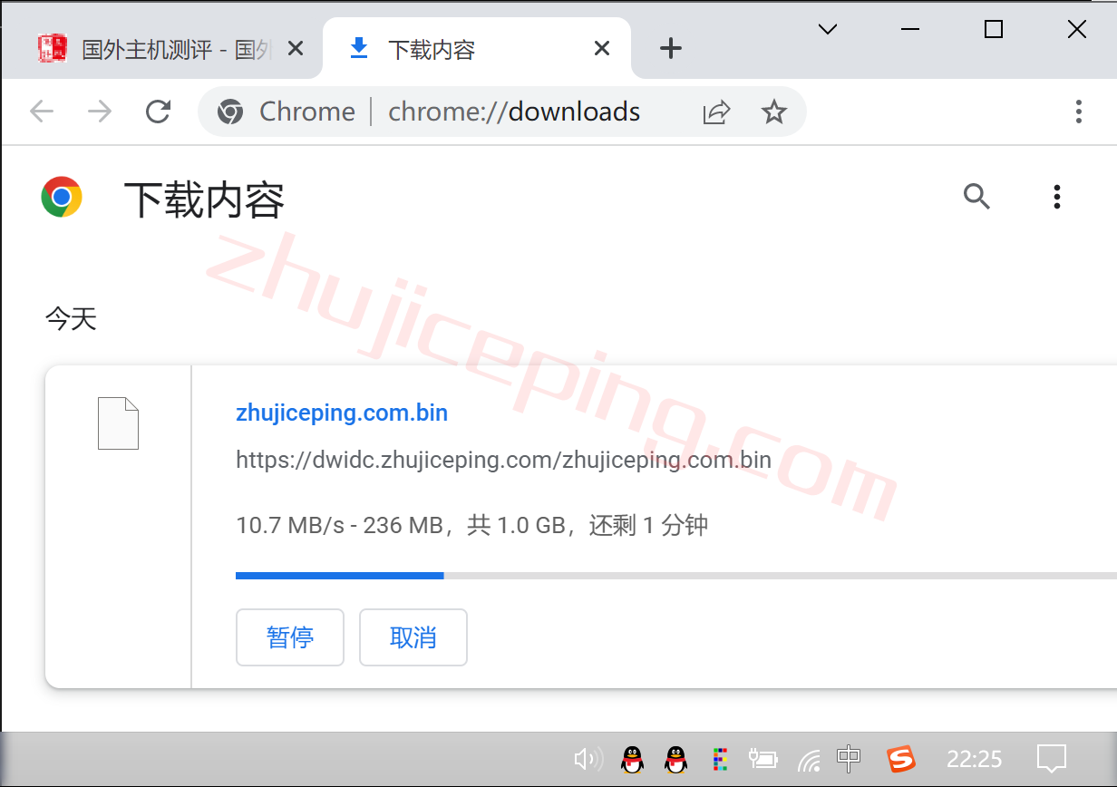 dw12 大网数据怎么样？来测试下2Gbps带宽的云服务器