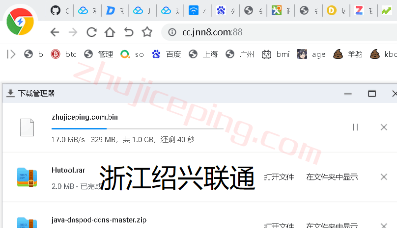 dw18 大网数据怎么样？来测试下2Gbps带宽的云服务器