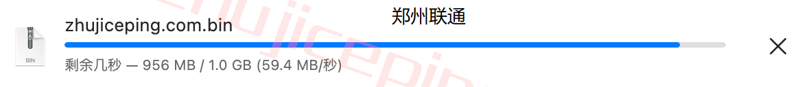 dw19 大网数据怎么样？来测试下2Gbps带宽的云服务器