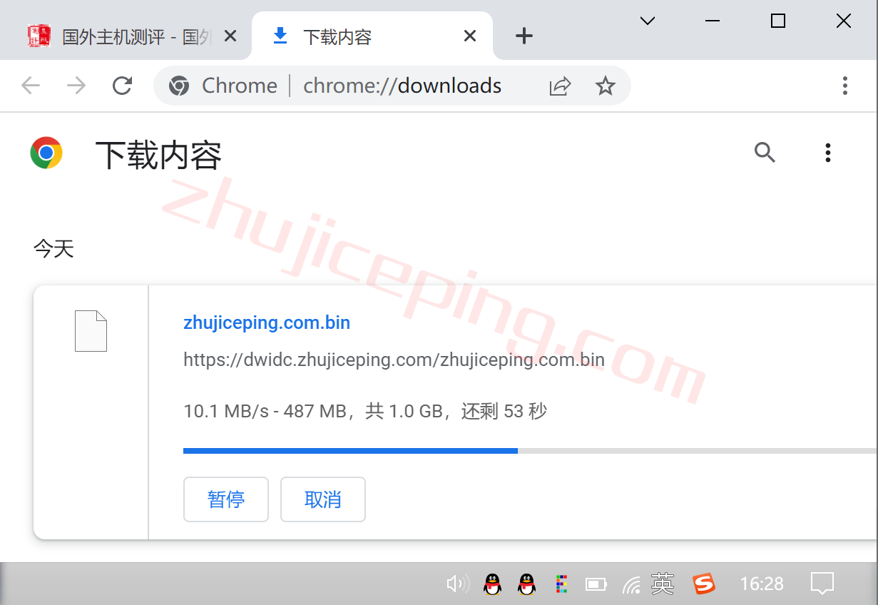 dw6 大网数据怎么样？来测试下2Gbps带宽的云服务器