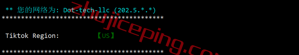 edal26 easyvm怎么样？简单测试下easyvm的达拉斯VPS