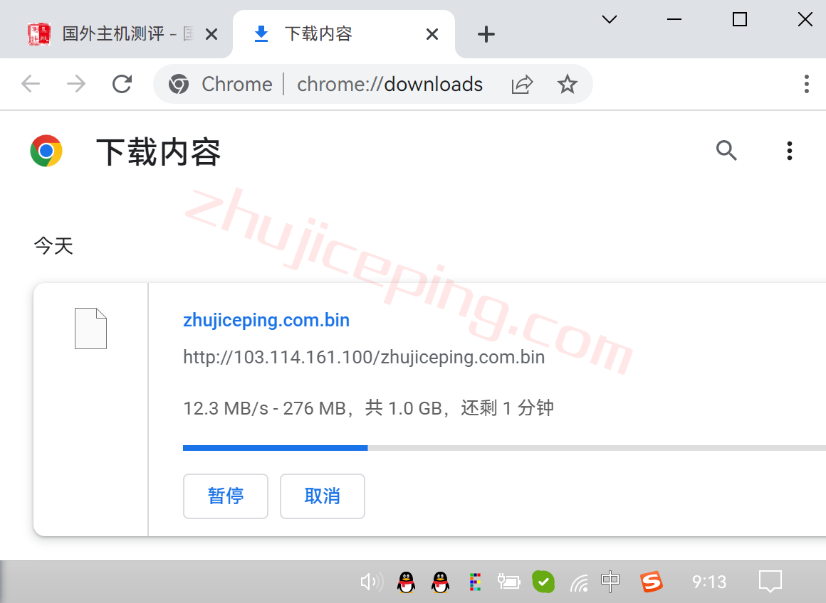 heojax9 hosteons怎么样？简单测评杰克逊维尔数据中心的VPS