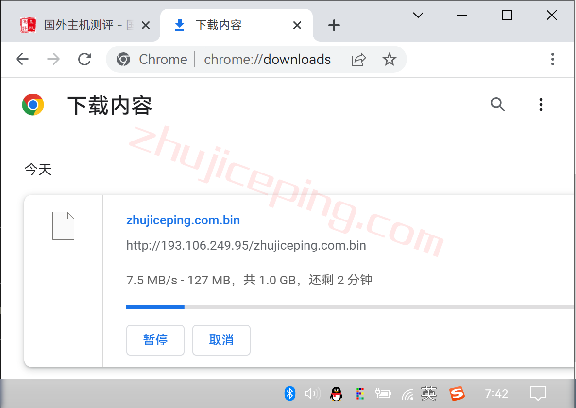 inetde10 inet.ws怎么样？测评下德国法兰克福机房的VPS