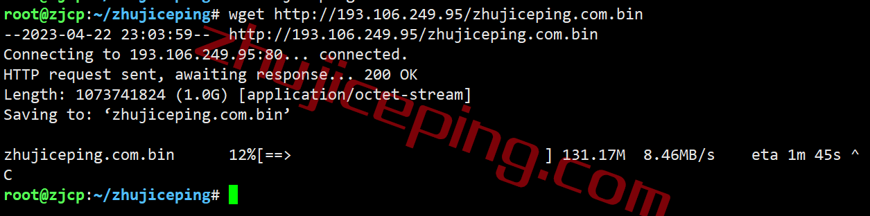 inetde11 inet.ws怎么样？测评下德国法兰克福机房的VPS