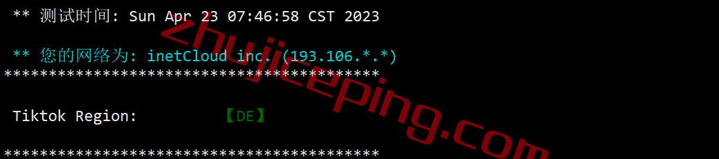 inetde27 inet.ws怎么样？测评下德国法兰克福机房的VPS