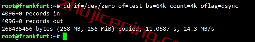 inetde3 inet.ws怎么样？测评下德国法兰克福机房的VPS