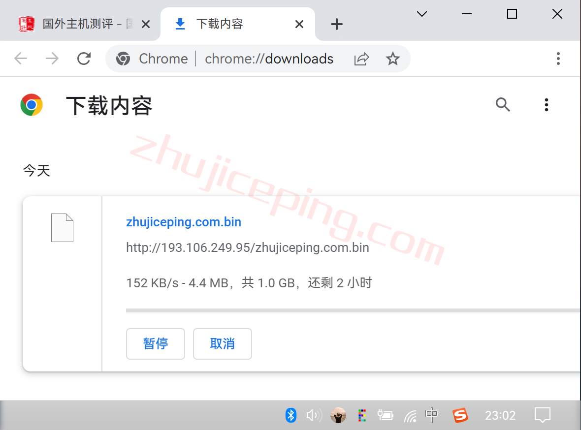 inetde9 inet.ws怎么样？测评下德国法兰克福机房的VPS