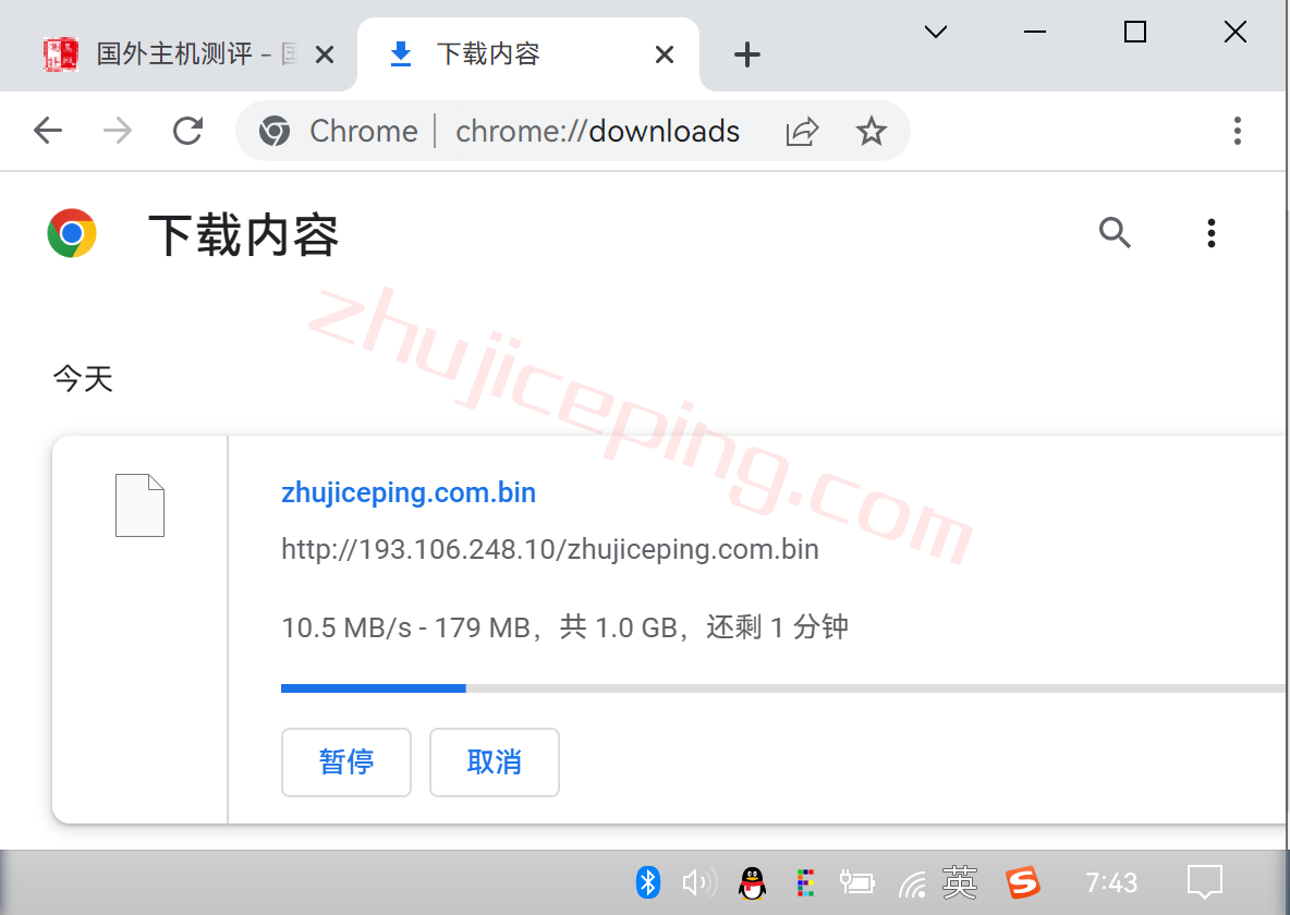 inetmia10 inet.ws怎么样？测评下美国东南海岸的迈阿密机房的VPS