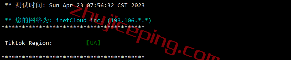 inetmia27 inet.ws怎么样？测评下美国东南海岸的迈阿密机房的VPS