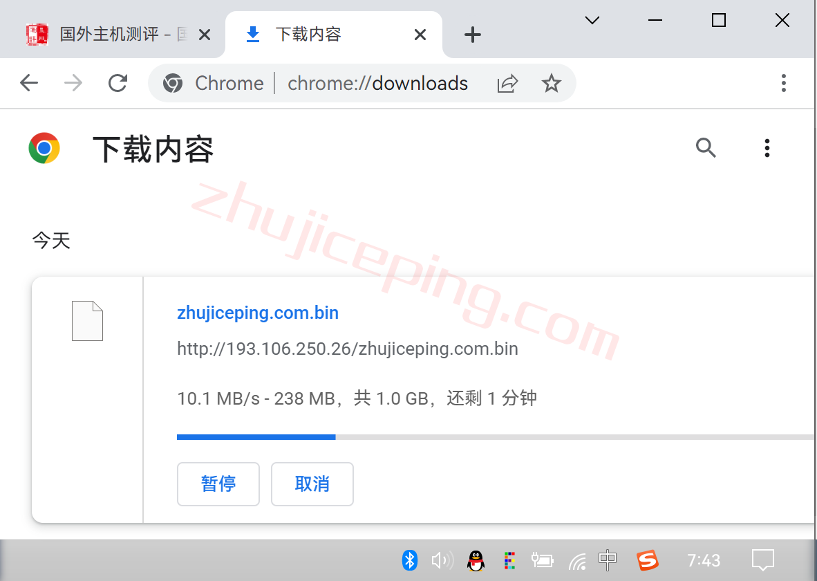 inetny10 inet.ws怎么样？简单测试下纽约数据中心的VPS