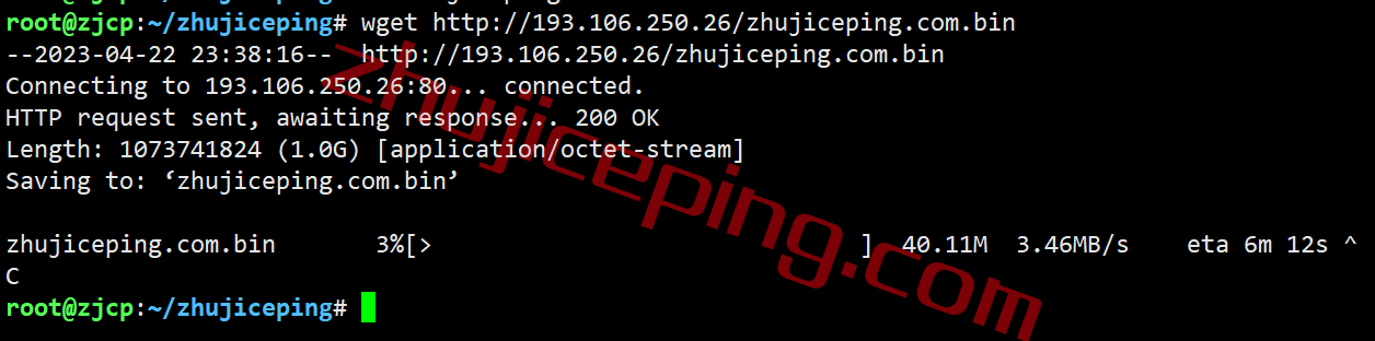 inetny12 inet.ws怎么样？简单测试下纽约数据中心的VPS