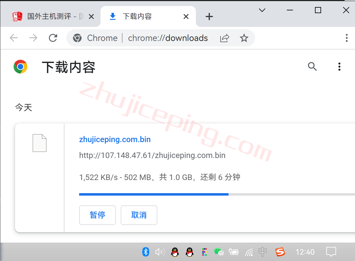 rakhkbgp8 raksmart香港云服务器怎么样？测评香港国际BGP线路