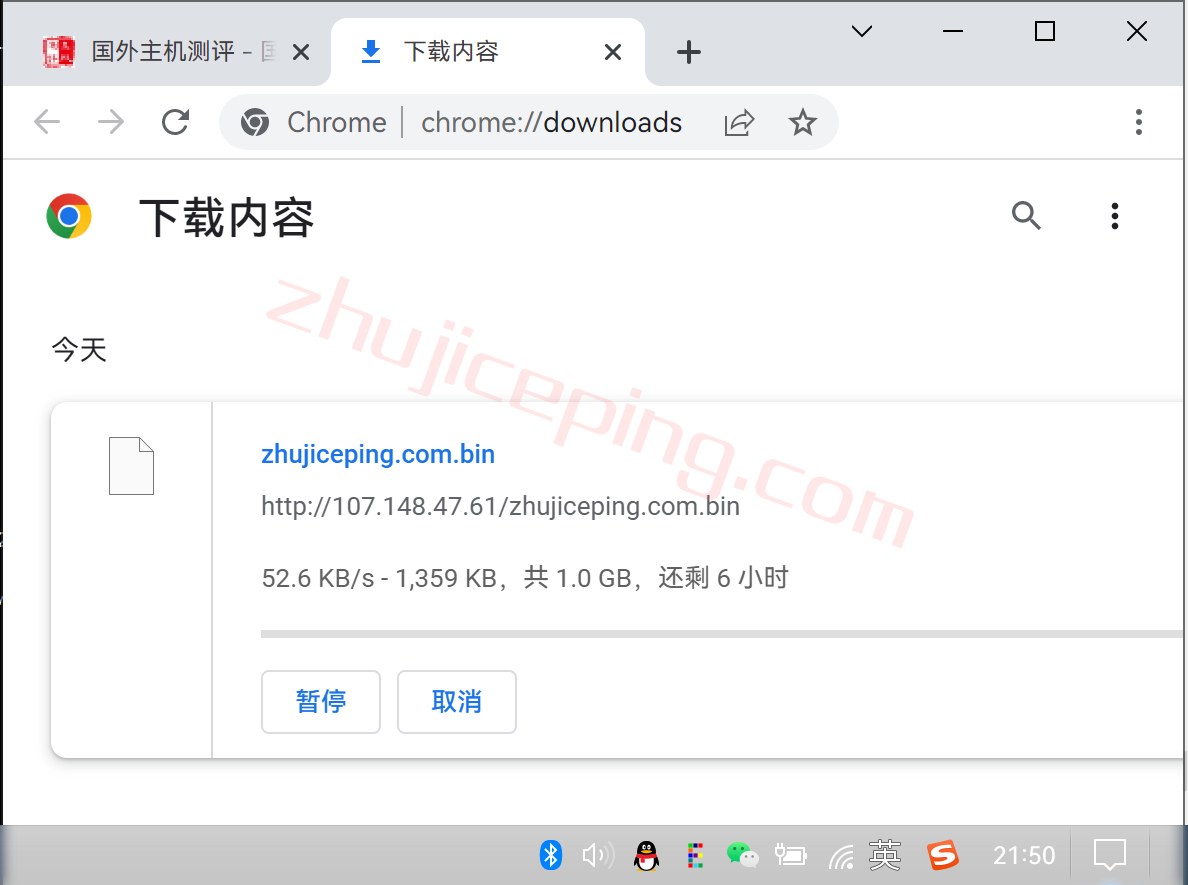 rakhkbgp9 raksmart香港云服务器怎么样？测评香港国际BGP线路