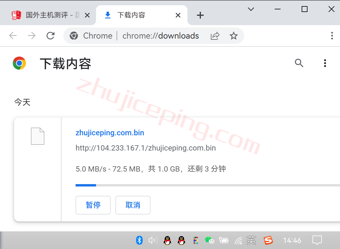 rakjpbgp8 raksmart日本云服务器怎么样？日本国际BGP线路简单测评