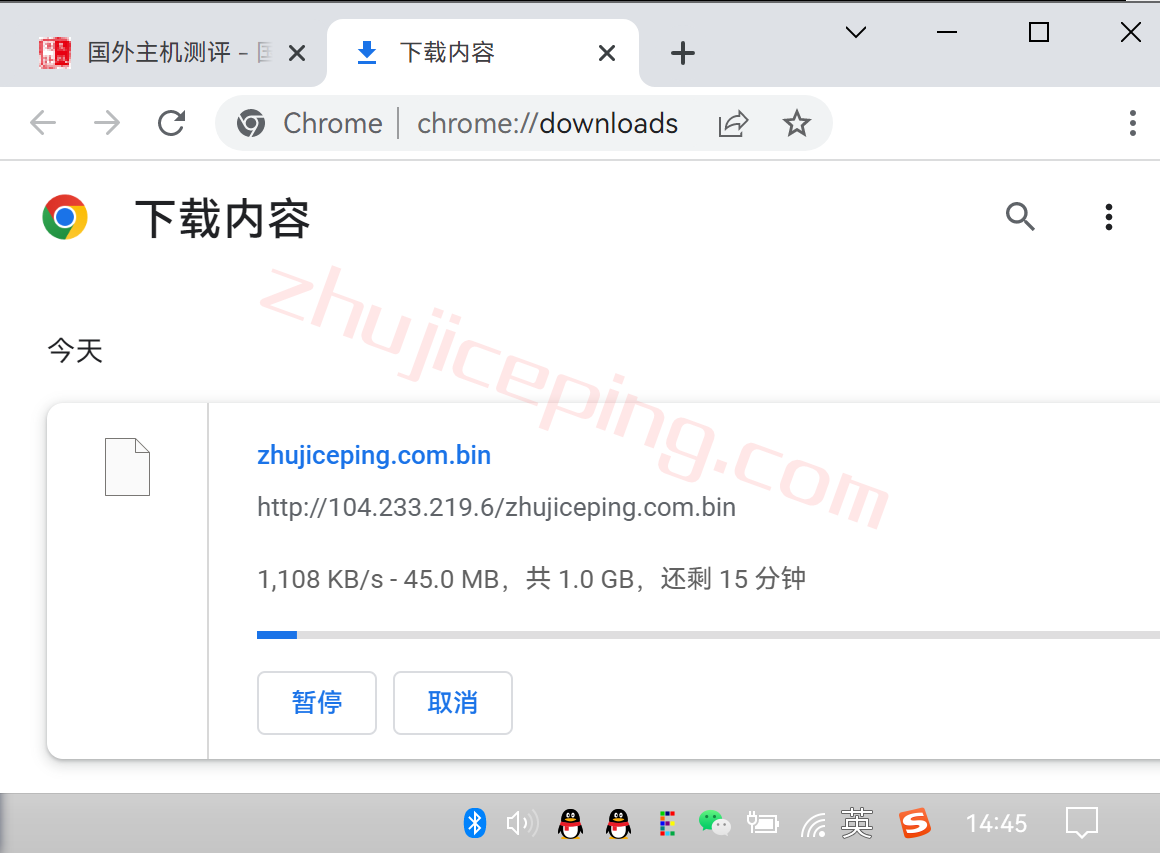 rakjpcn8 简单测评下raksmart日本CN2线路的云服务器