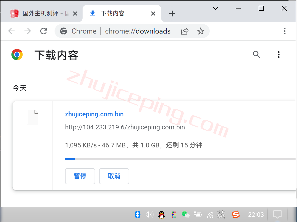 rakjpcn9 简单测评下raksmart日本CN2线路的云服务器