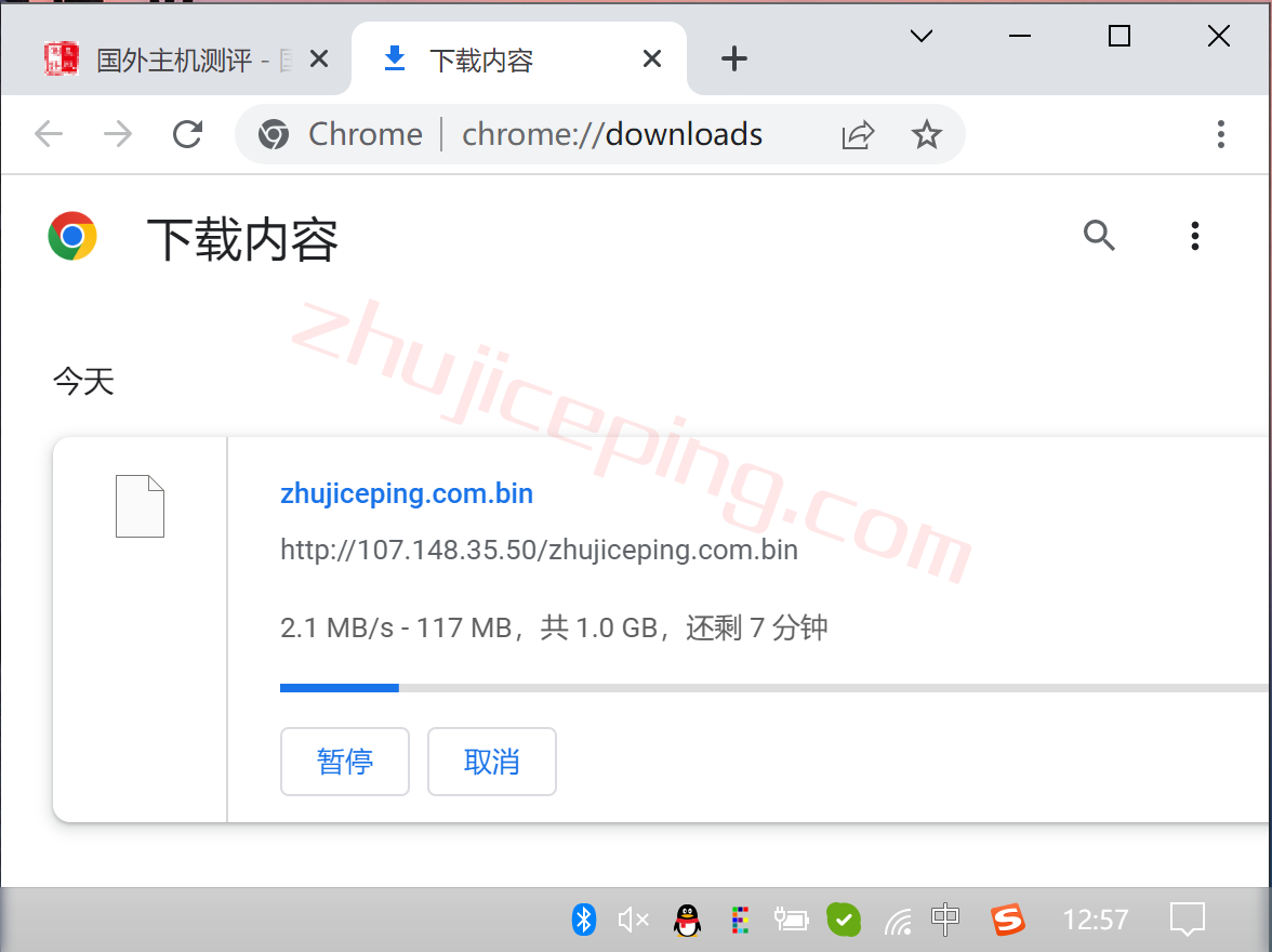 raksgcb8 raksmart新加坡云服务器怎么样？精品网线路(cn2+bgp)测评