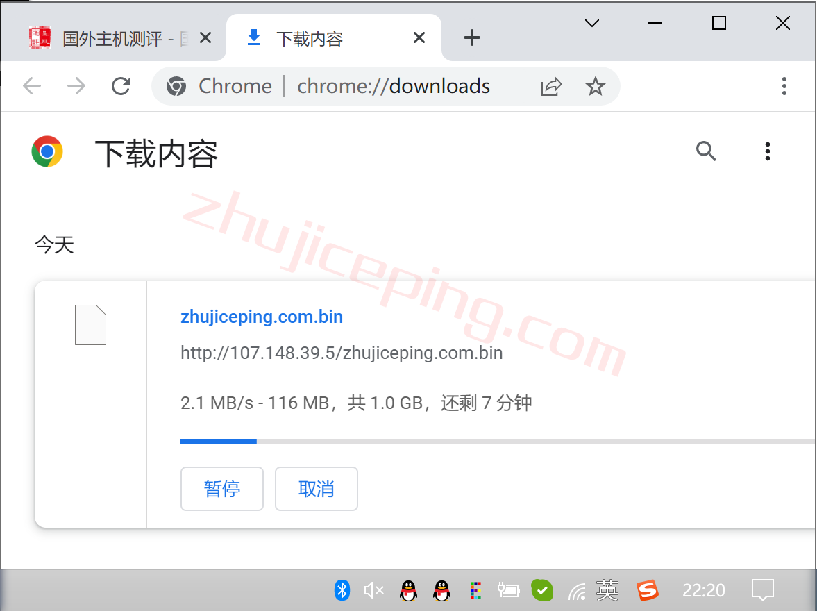 raksgcn9 简单测评下raksmart新加坡CN2线路的云服务器