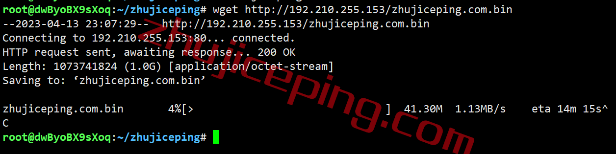 shnl10 serverhost怎么样？荷兰阿姆斯特丹不限流量VPS测评