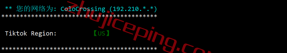 shnl26 serverhost怎么样？荷兰阿姆斯特丹不限流量VPS测评